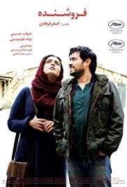 Satıcı / Forushande full izle